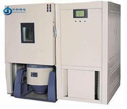 BD/GDWZ-225高低溫振動復合試驗設(shè)備